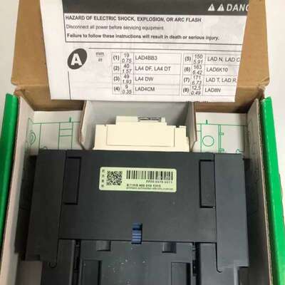 议价接触器，LC1D65AM7C 线圈电压AC220V