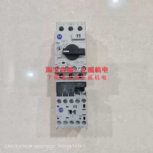 议价马达啓动器190E-KPND2-CC10S A[140M-C2E-C10 C+100-K12*10 A