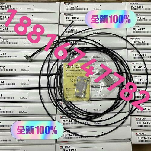议价光纤传感器FU-42TZFU-35FAFU-49X