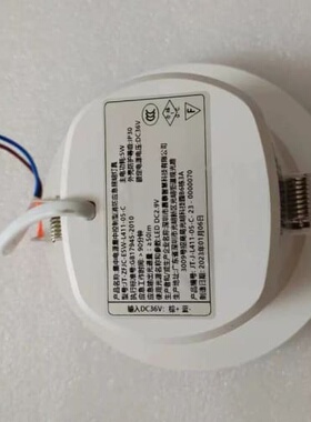 议价伺服驱动器MADLT05BF 保质包好