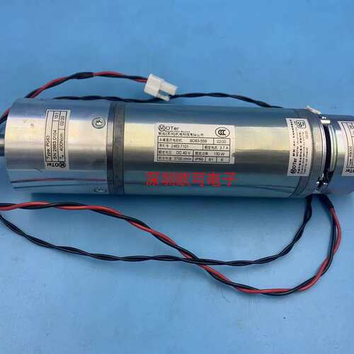议价BD63-55 PG63 RB300 SE25-3-500 默拓有刷电机