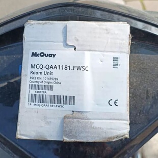 议价MCQUAY/麦克维尔温控器QAA1181，未拆封。