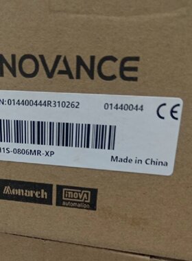 议价H1S0806MRXP正品未拆封请多喔