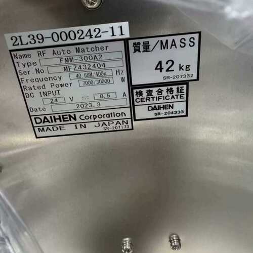 议价DAIHEN FMM-300A2 RF Auto Match维修