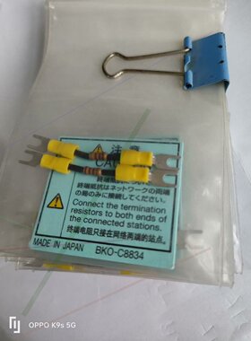 议价CCLINK终端电阻BKOC8834有16包每包