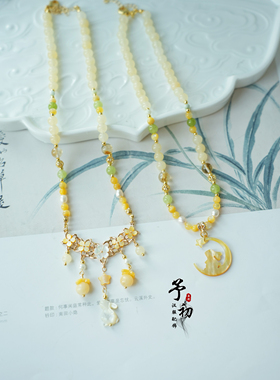 【桂香月】中秋桂花蝶贝兔兔锁骨链汉服配饰