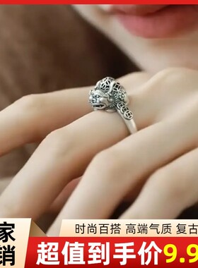 黄铜可转动貔貅开口戒指