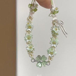 四叶草繁花手链多巴胺小众精致编织手绳送朋友闺蜜礼物高级感手串