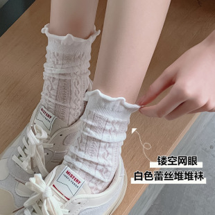 中筒袜外穿ins潮春秋薄款 白色蕾丝堆堆袜子女夏款 jk花边长袜夏天