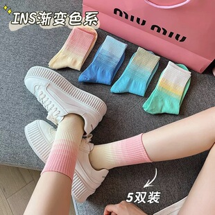 扎染渐变色袜子女中筒四季 新款 秋冬ins潮学院风简约糖果色运动袜