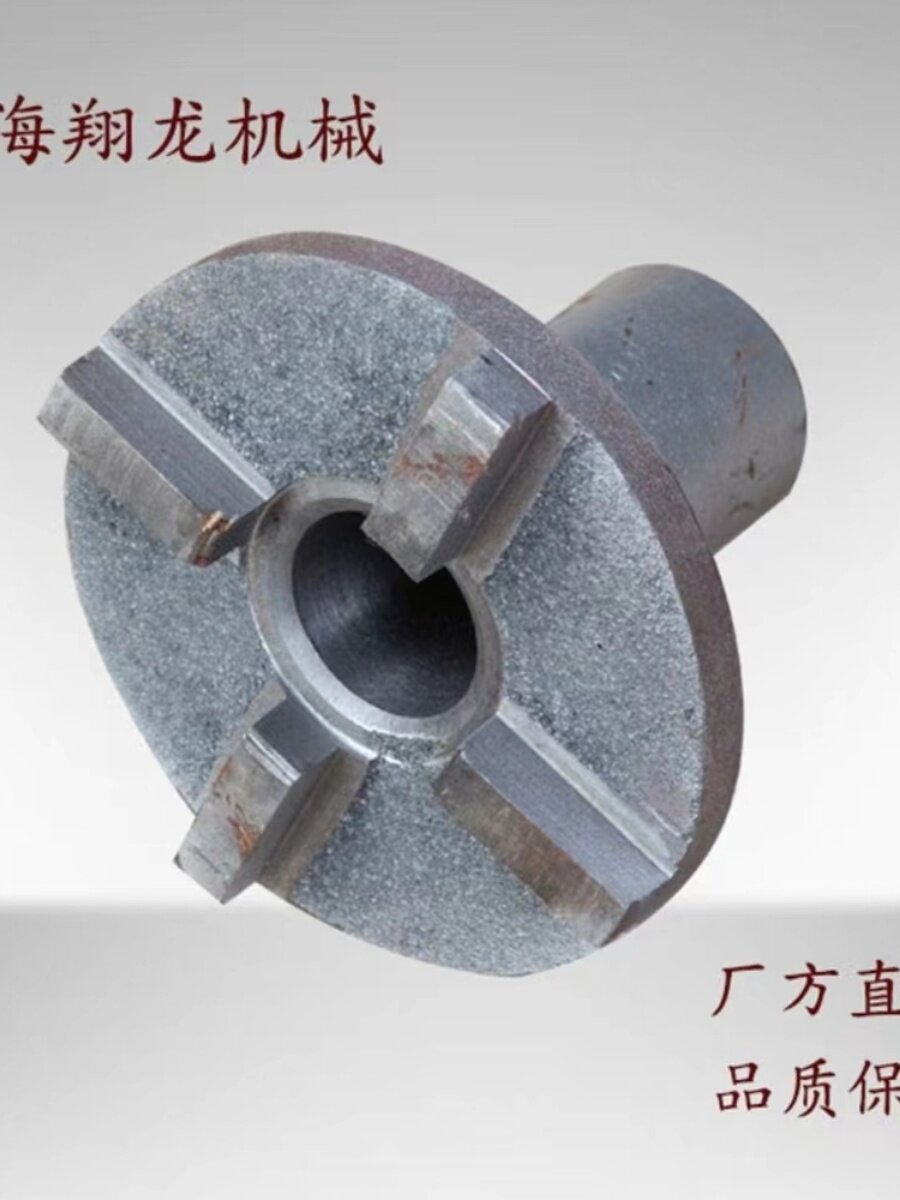 五金甩油机十字轴离心烘机十字头脱水烘干机十字架工业甩干机配件