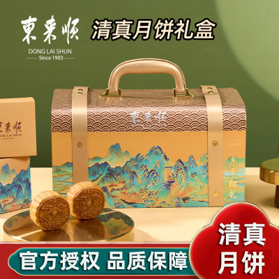 东来顺月饼礼盒装东来御高端清真回族中秋节礼品长辈客户送礼佳品