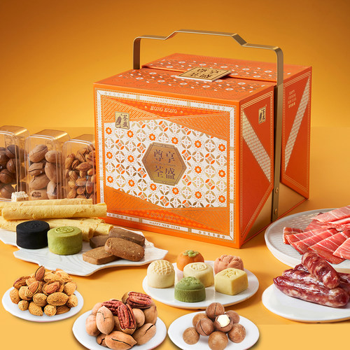 荃盛糕点礼盒装春节年货客户送礼