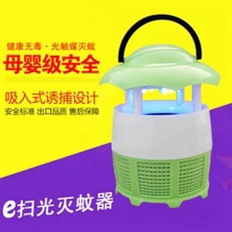 E扫光无辐射孕妇婴儿灭蚊灯家用LED光触媒捕蚊器省电静音|ruв категории начало ежедневно, дегельминтизация товаров, ультрафиолетовый свет/комар - машина/Убийца лампа - от Buy2taobao.com для оказания профессиональной услуги покупки агента Taobao