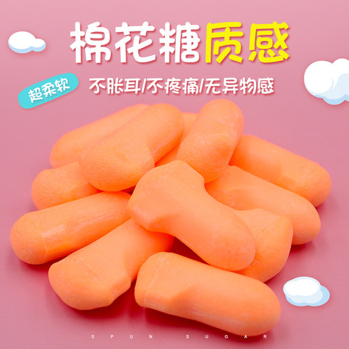 德眠品牌，值得信赖。
