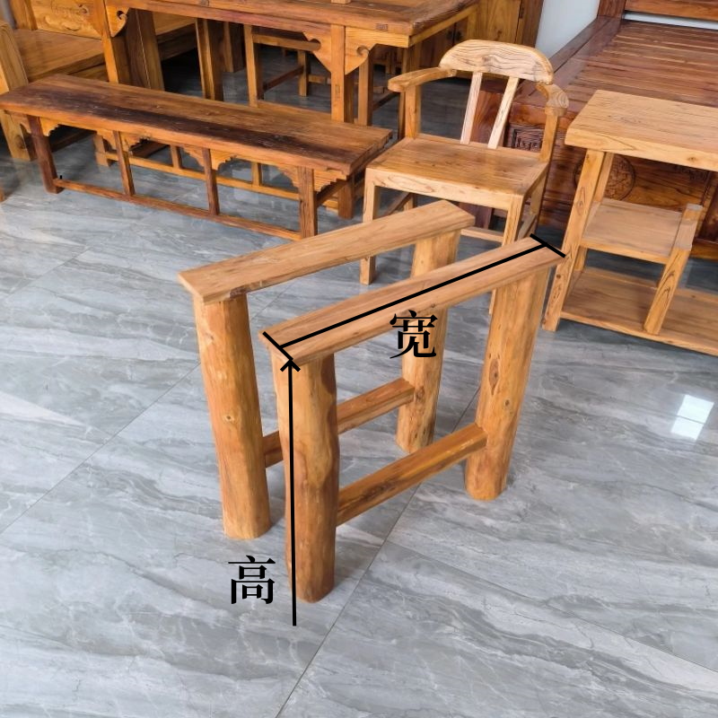 老榆木实木桌腿桌脚支架老榆木桌腿原木桌腿台脚结实耐用厂家直销