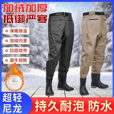 下水裤男款半身防水钓鱼服加绒