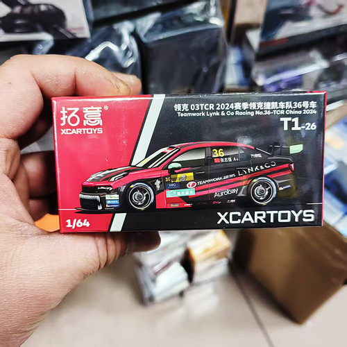 拓意1/64领克03TCR合金车模