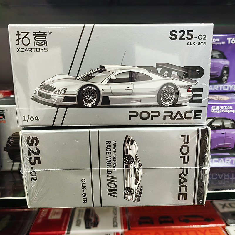 拓意1/64奔驰CLK-GTR机盖合金车