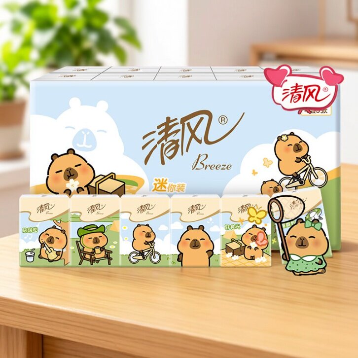 清风手帕纸卡皮巴拉联名款便携式餐巾纸88vip2元包邮小商品