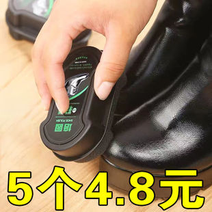油鞋 子神器便携式 刷一体海绵鞋 擦鞋 多功能高密度 擦无色通用皮鞋 鞋