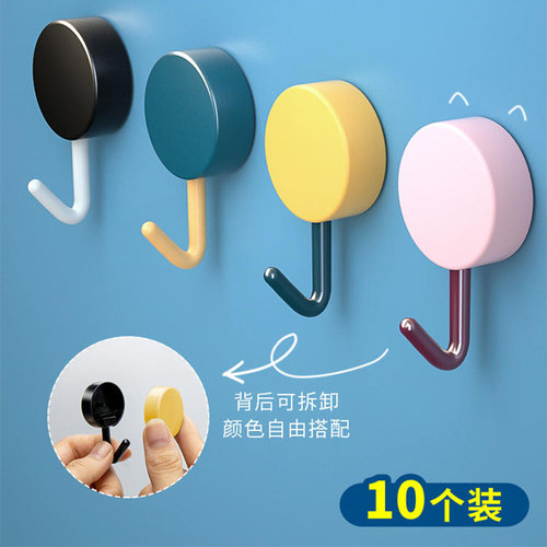 创意挂钩免打孔墙壁可爱粘勾