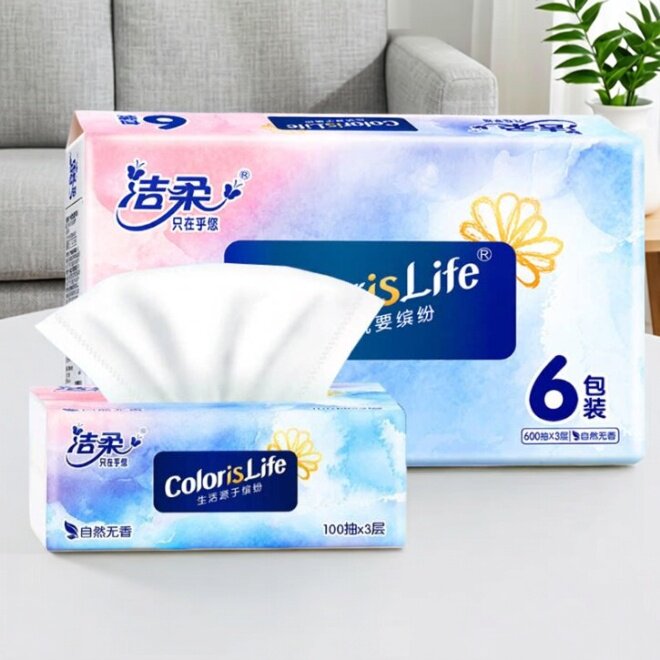 洁柔缤纷100%原生木浆软抽面巾纸自然无香抽纸100抽3层实惠家庭装