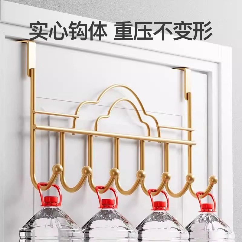 门后挂钩免打孔门上挂衣架置物架衣钩卧室厨房墙上收纳挂架衣服钩,收纳整理,挂钩/粘钩,淘宝优惠券,粉丝福利购,淘宝优惠卷