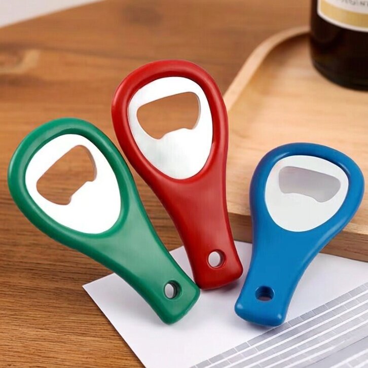 啤酒开瓶器起子启瓶器酒瓶开酒器小工具瓶起子起盖器创意起瓶笑脸