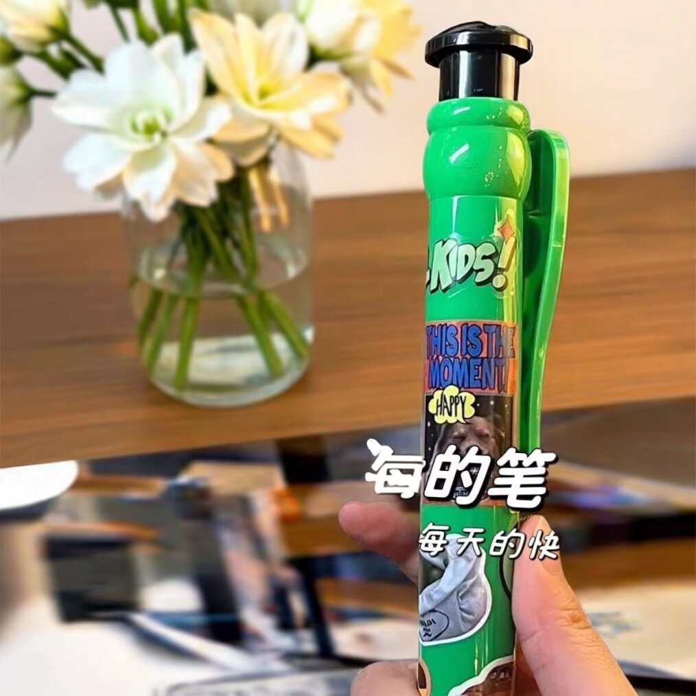创意卡通绿色圆珠笔0.5mm黑色笔芯学生办公可爱塑料笔杆