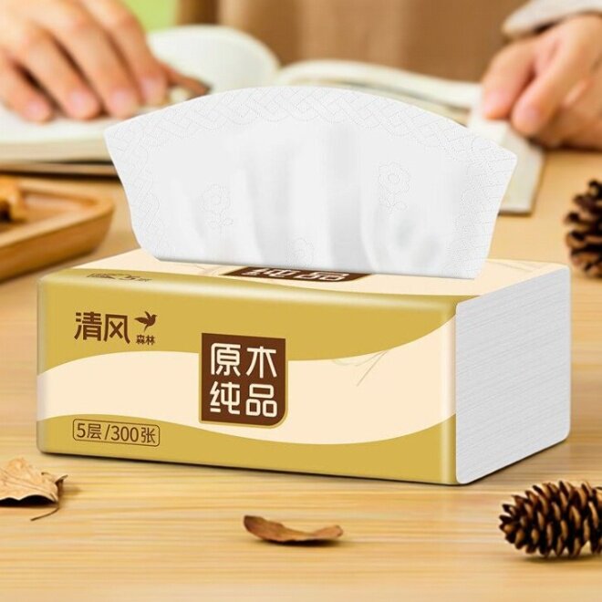 清风擦手纸商用整箱酒店厕所卫生间专用檫手洗手间抹干手纸一次性