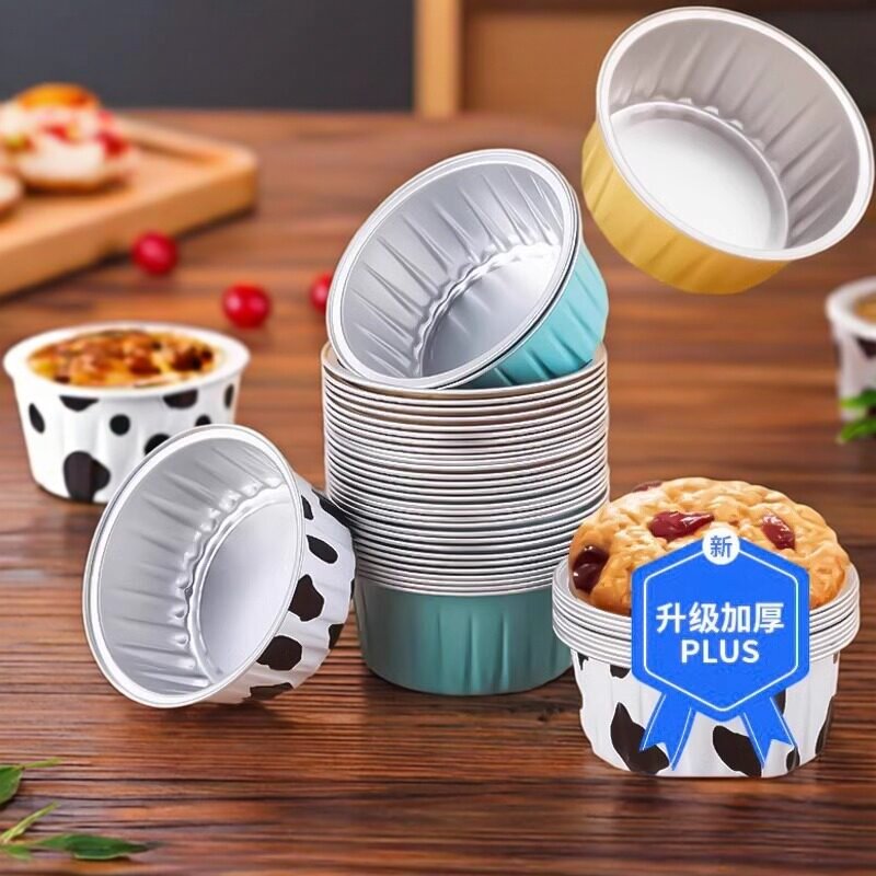发糕专用模具食品级耐高温锡纸碗家用钵仔糕蒸米糕小蛋糕烘焙纸杯