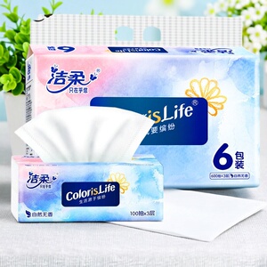 洁柔抽纸缤纷纸巾无香卫生纸家用纸抽餐面巾纸实惠88VIP2元正品纸
