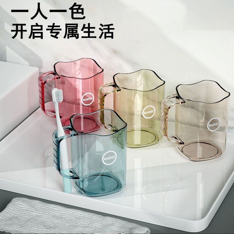 牙刷置物架打孔壁挂式漱口杯浴室刷牙洗漱卫生间挤牙膏牙缸套装