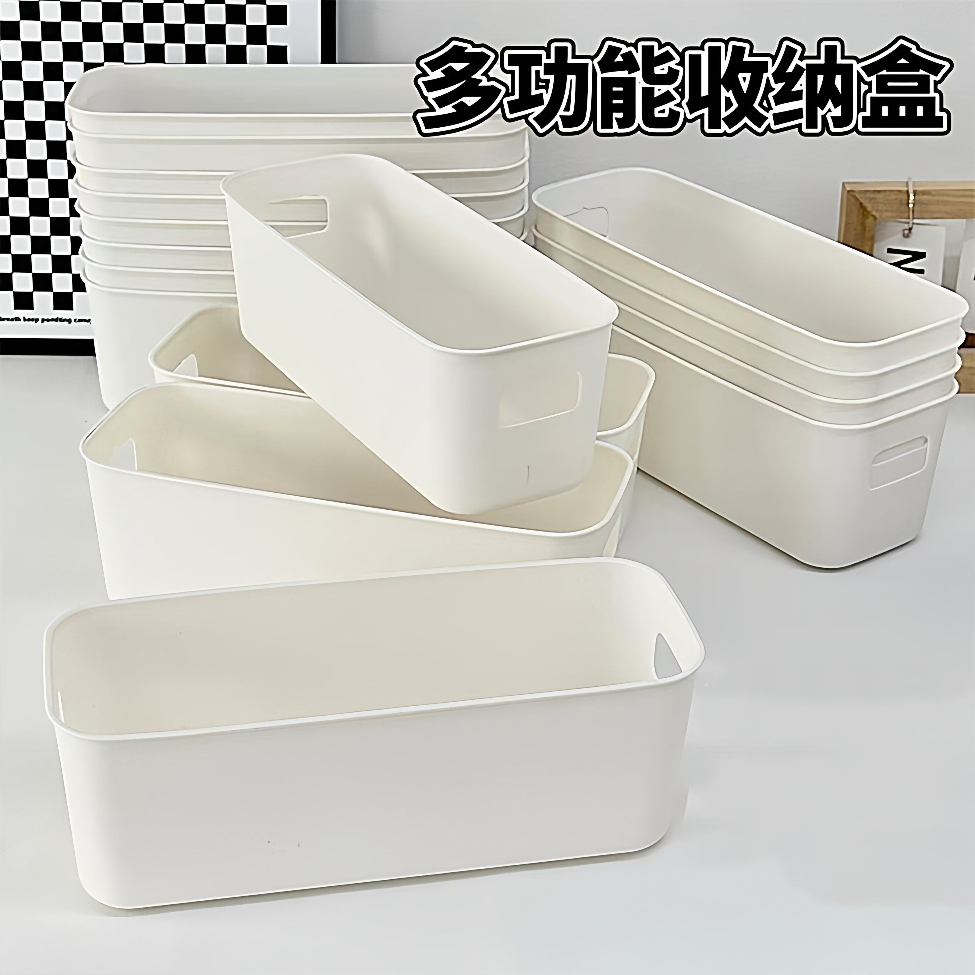 多功能抽屉收纳盒收纳厨房整理盒子 首饰化妆品分隔杂物收纳神器,收纳整理,桌面收纳盒,淘宝优惠券,粉丝福利购,淘宝优惠卷