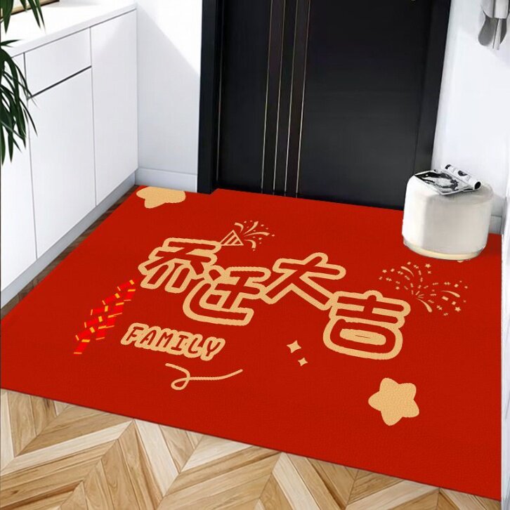 新居硅藻泥地毯入户门地垫乔迁之喜进门玄关地垫门垫红色喜庆脚垫