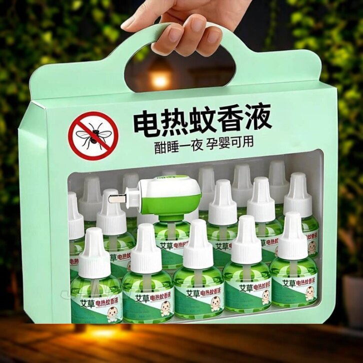 电蚊香液孕妇婴幼儿童家用插电加热器防驱蚊液一整箱电蚊香液正品