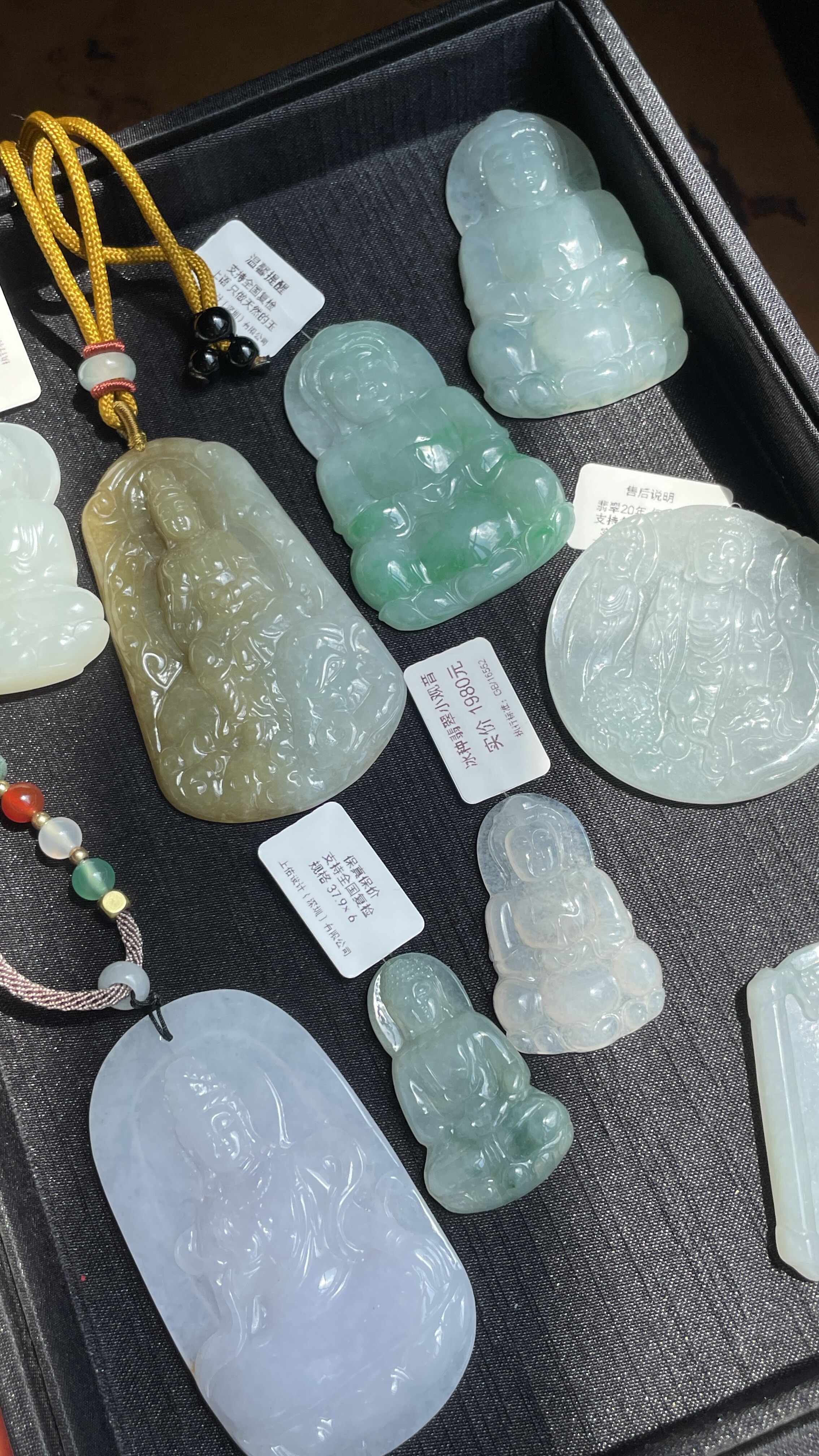 上语 | 实体店天然翡翠缅料大尺寸观音普贤黄翡辣绿自然光拍摄