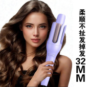 全自动卷发棒大卷32mm持久定型电动负离子大波浪懒人卷发不伤发