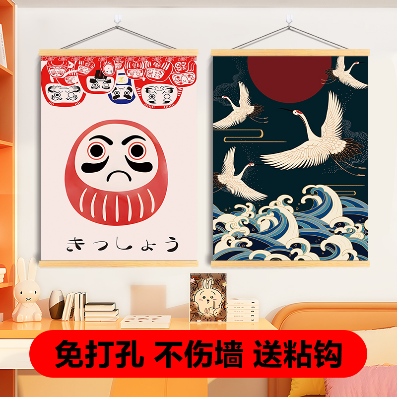 日料寿司店背景墙面装饰画电表箱遮挡挂布日式浮世绘餐厅布艺挂画图片