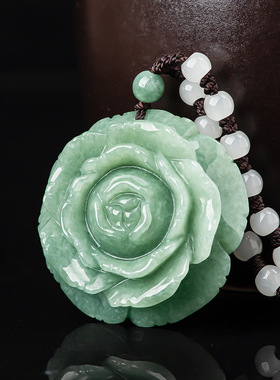 天然正品A货翡翠牡丹吊坠冰种玉石挂件毛衣链男女款项链玉坠饰品