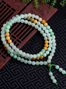天然缅甸A货翡翠5.5mm玉珠项链糯冰种玉石手串毛衣链女款三圈手链