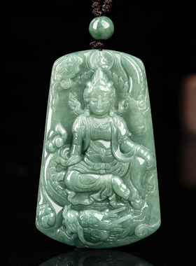 天然正品a货翡翠豆种骑龙观音玉石吊坠挂件玉佩男士项链女款玉器