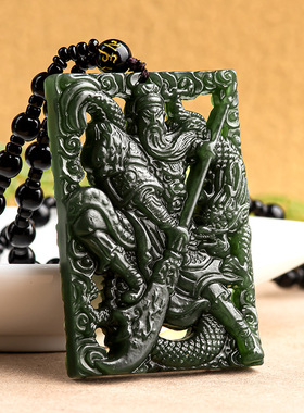 天然正品老料和田玉墨玉神龙关公玉石吊坠霸气男士挂件玉牌高档