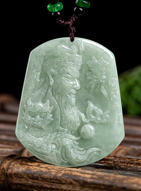天然正品缅甸a货翡翠豆种关公义薄云天玉石吊坠挂件玉佩男女款