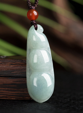 天然正品缅甸a货保真翡翠福豆四季豆玉石吊坠冰种挂件花件女玉器