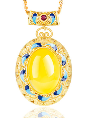 正品天然黄玛瑙蛋面铜镀金镶冰种玉石吊坠玉坠女款项链时尚挂件