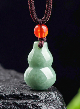 天然正品保真翡翠A货葫芦吊坠豆绿玉石玉坠豆种挂件男女同款玉器
