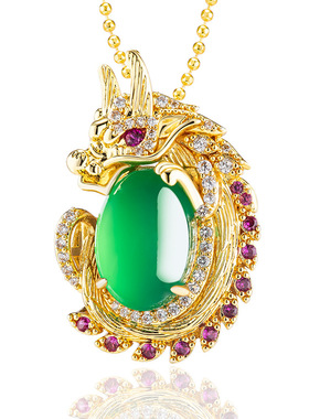 正品天然绿玛瑙盘龙铜镀金镶冰种玉石吊坠玉坠女款项链时尚挂件