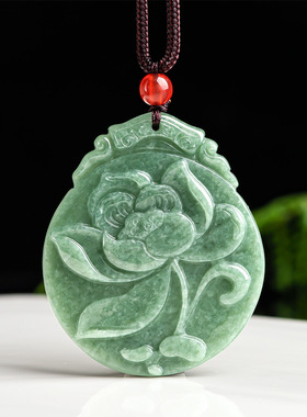 天然正品A货保真翡翠莲花荷花吊坠豆种玉石挂件花件女款玉坠玉器